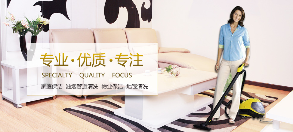 乐发国际娱乐平台